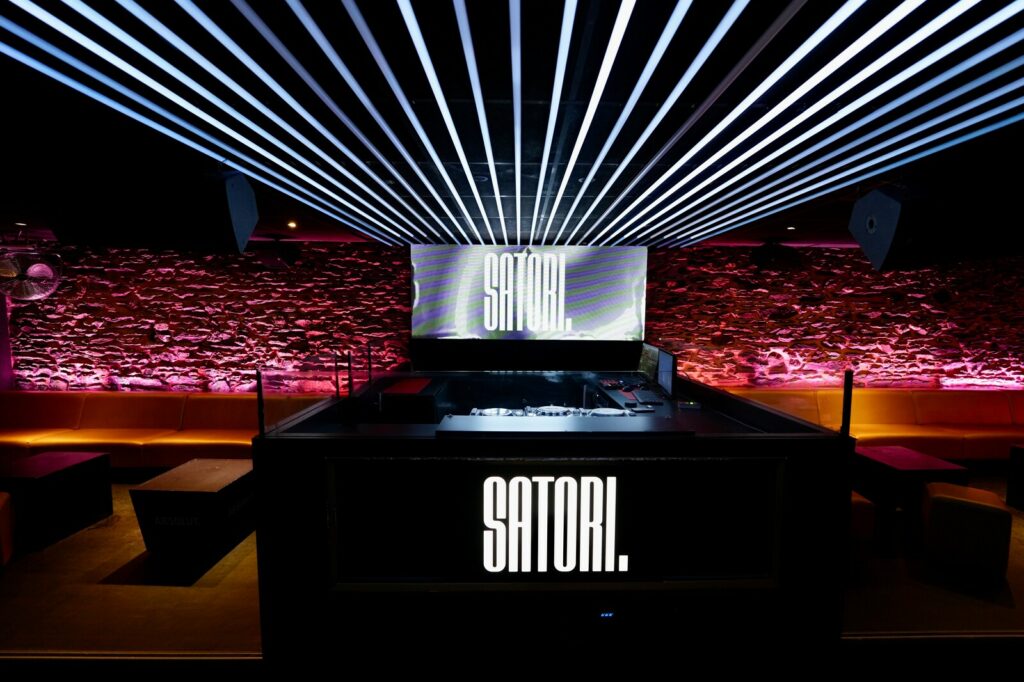 La discothèque Le Satori à Rennes