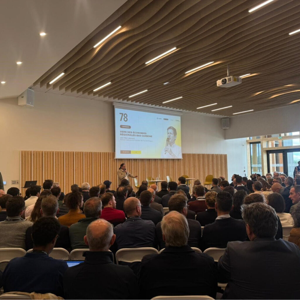 Espace conférence du Batiment 78 à Saint-Jacques-de-la-Lande, près de Rennes