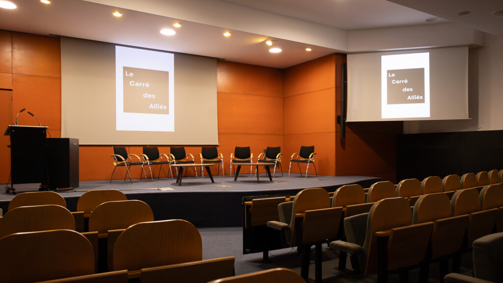 Vue de l'Espace conférence Georges Brand de la CMA Bretagne